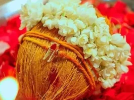 மாங்கல்ய தோஷம் பரிகாரம்