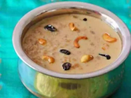 how to make aval payasam in tamil