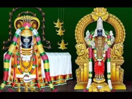 பித்ரு தோஷம் போக்கும் ருத்ர கயா